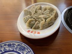 -青花瓷北方饺子城(吾悦广场店)
