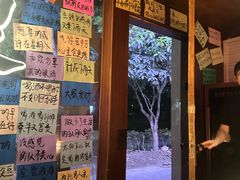 -你又瘦了小酒馆(奥体店)