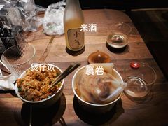 -兮禾酒馆(护国路店)
