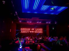 -MOSSO音乐酒吧·live house(南京旗舰店)