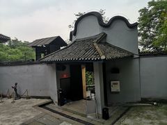 -白公馆