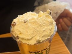 -马伍旺饮料厂(将军大道店)