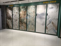 -蒙娜丽莎瓷砖(华耐家居-华北陶瓷市场店)