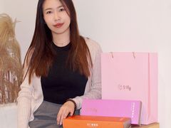 -皇玥(尖沙咀店)