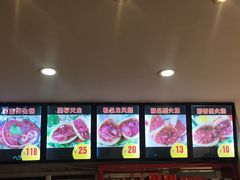 -闫家驴肉老店(华电一校店)