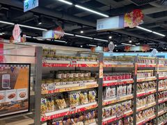 -楼上(尖沙咀店)
