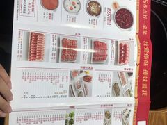 -傣妹火锅(荔湾广场店)