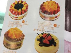 菜单-御蝶坊生日蛋糕KNAC(创业店)