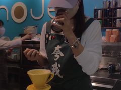 -默迹咖啡馆