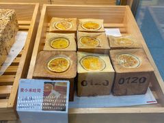 -红星前进面包牛奶公司(五道口购物中心店)