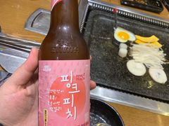 -韩阳王石板烤肉