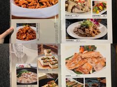 -鹅公村·国家非遗传承(荔湾店)