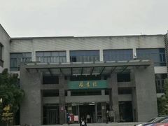 -四川大学(望江校区)