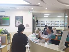 -美联众合动物医院·24h转诊中心
