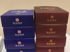 -宫品海参专卖店(黄浦老西门店)