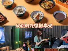 -索拉古贝(义乌北苑店)