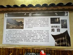 -张关合渣(航空大道店)