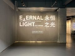 -大理床单厂艺术区