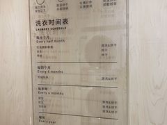 -XI·LaundryCafe 喜咖自助洗衣咖啡店