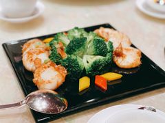 X.O西兰花带子-8餐厅(新葡京酒店)