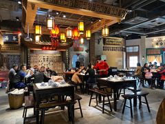 大堂-老街鱼嘴巴(步步高新天地店)