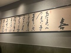 -湘满甲·黄焖甲鱼创始者·湘菜·鲁菜(潘家园店)