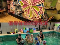 -BlueBubble蓝泡泡婴幼儿游泳会所(合川路店)