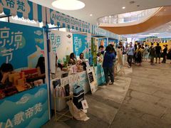 -深圳来福士广场