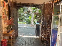 -院8里·少城记忆老川菜(宽窄巷子店)