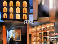 -得闲·高空SPA(东盟店)