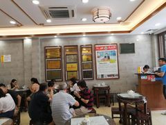 -仁信老铺(华盖路店)