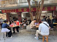 -顺发饮食店(景泰西六巷店)