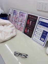 -SKINIST丽铂医疗美容