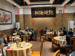 -抱德·潮汕味(敦和店原惠城鱼仔)