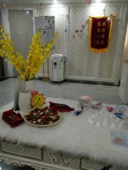 点击看大图 -芳朵美容养生SPA
