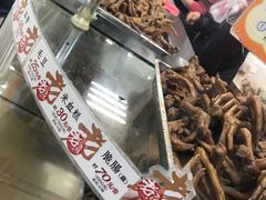 -上海老天禄