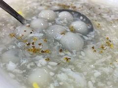 -海金滋(陕西南路店)