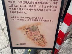 -胡里山炮台