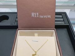 -巴黎春天(浦建店)