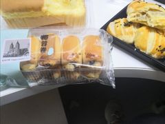 -丹香(湛山店)