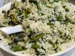 -旺山·浪头人家