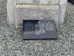 -侵华日军南京大屠杀遇难同胞纪念馆