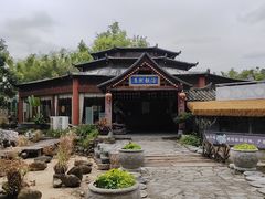 -青瓦房古村落