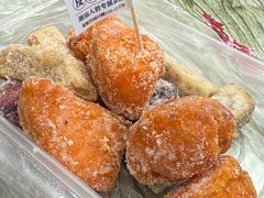 -普宁反沙番薯芋头