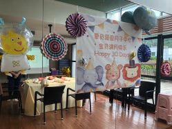 -爱贝蕊恩韩式月子会所(宝安店)