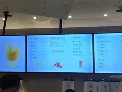 -奈雪的茶(市百一店)