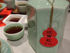-孔乙己酒家(虹桥路店)