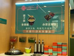 -满兴咱妈烀饼铁锅炖(兰州北街店)