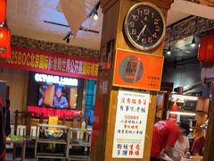 -名扬烤肉(起源店)