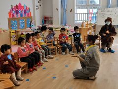 -金色摇篮潜能开发幼儿园(大兴校区)